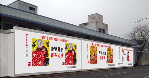 武汉围墙广告牌武汉制作生产厂家